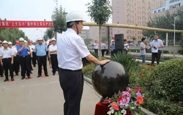 山东向环保违规建设项目亮剑 两企业启动清理整顿“第一爆”