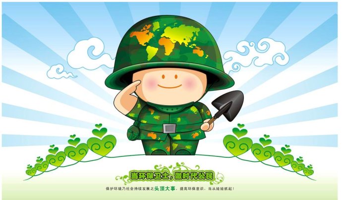 污染源监测造假一个都不放过