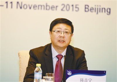 陈吉宁：改革生态环保制度 提升环境治理能力