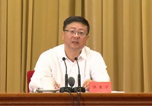 《“十二五”生态环境保护成就报告》