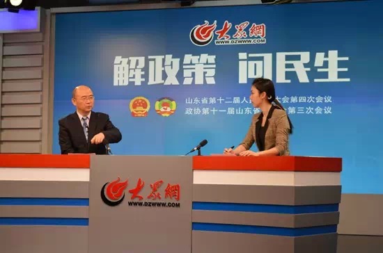 张波谈环保新常态 污染企业有钱也别想任性