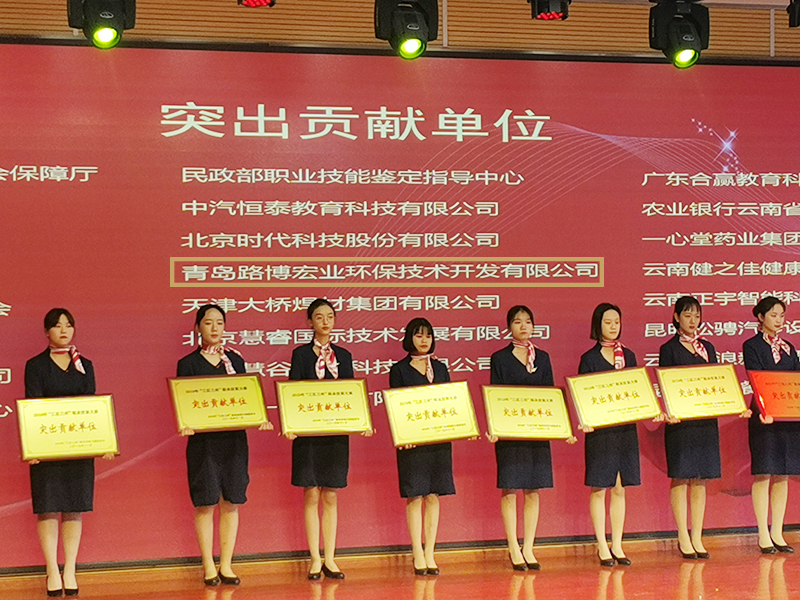 浅谈使用焊烟净化器的重要性？