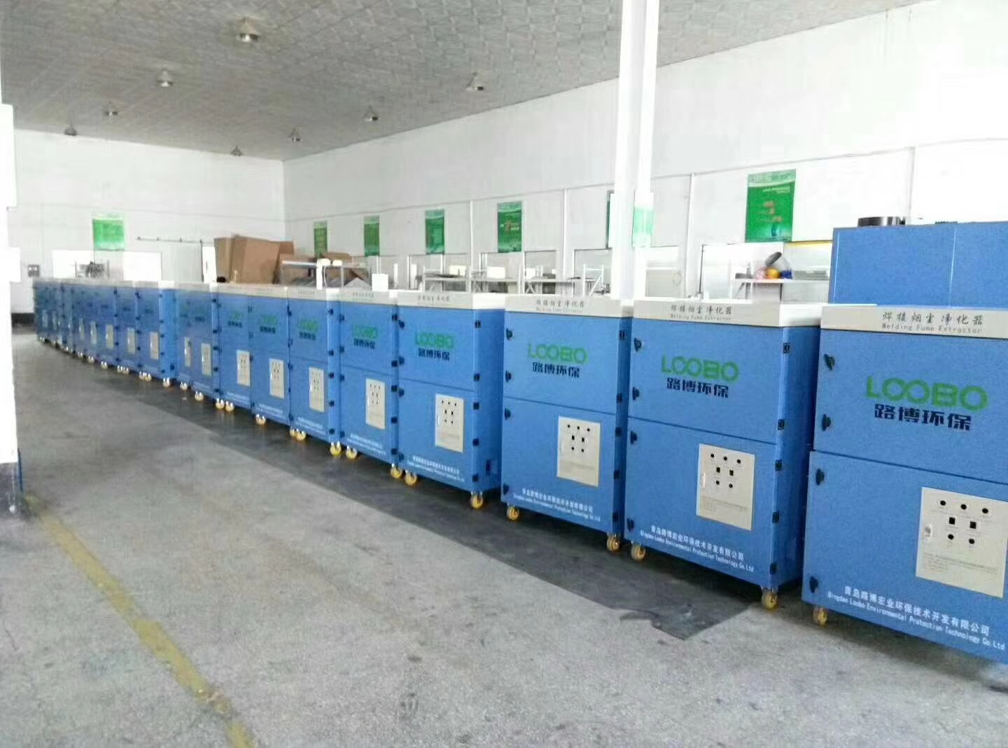 焊烟净化器直销-优选路博环保