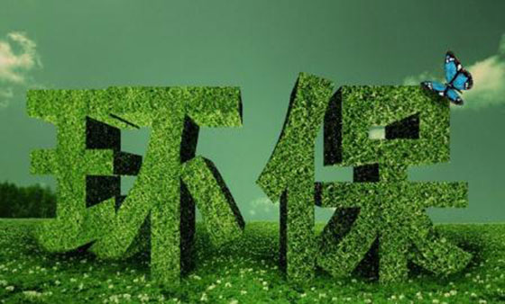 环保部：紧急派出工作组 督促各地积极应对重污染天气