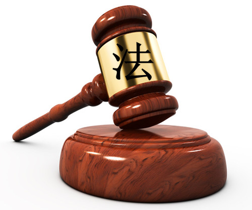 法立有犯必施 令出唯行不返——2015年上半年环境监管执法工作综述