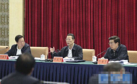 张高丽出席京津冀及周边地区大气污染防治会议