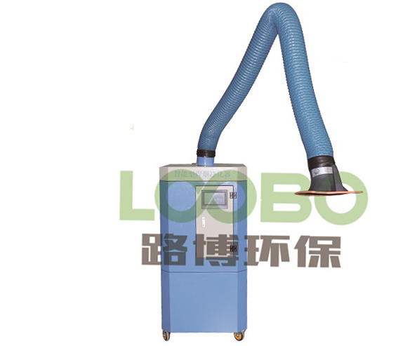 LB-JC智能型移动焊接烟尘净化器