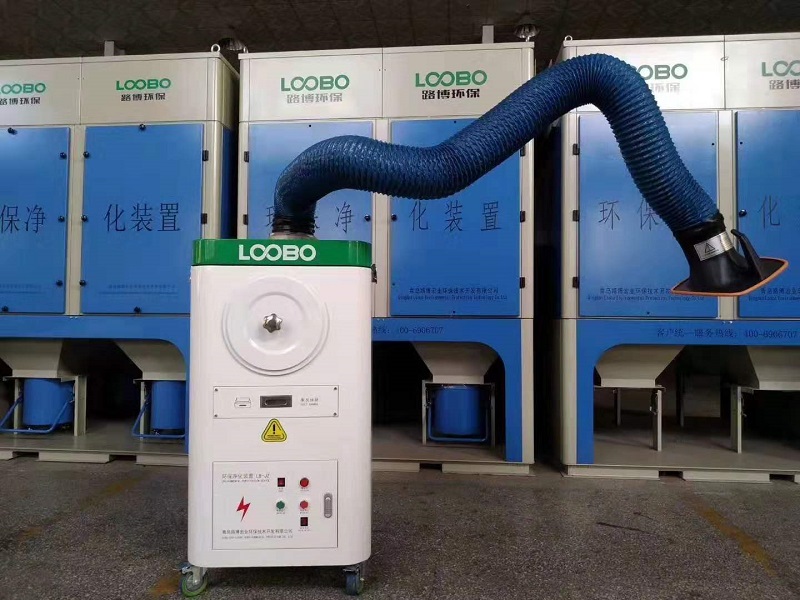 烟气处理设备之移动式焊接烟尘净化器