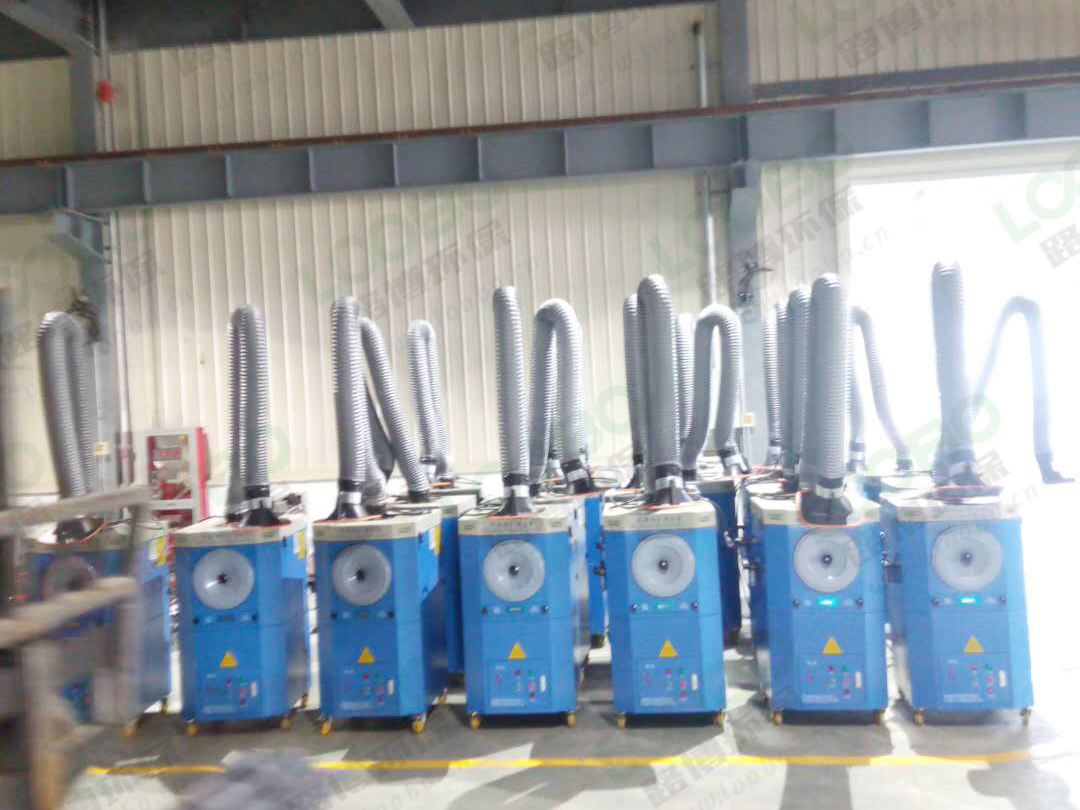 路博环保交付20余台焊接烟尘净化器