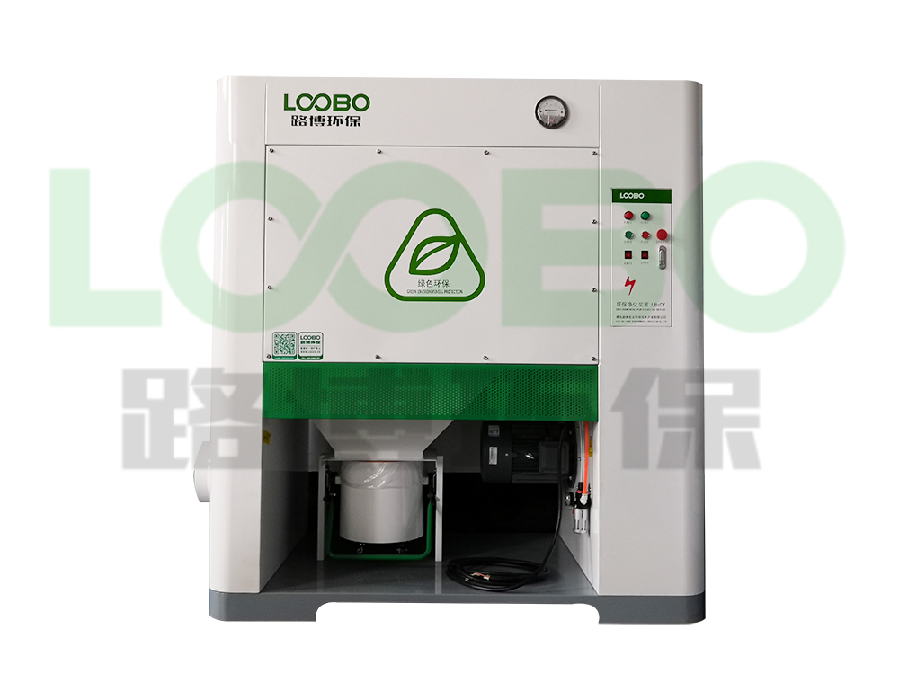 中央烟尘净化器推荐-LB-XCY滤筒除尘器一体机