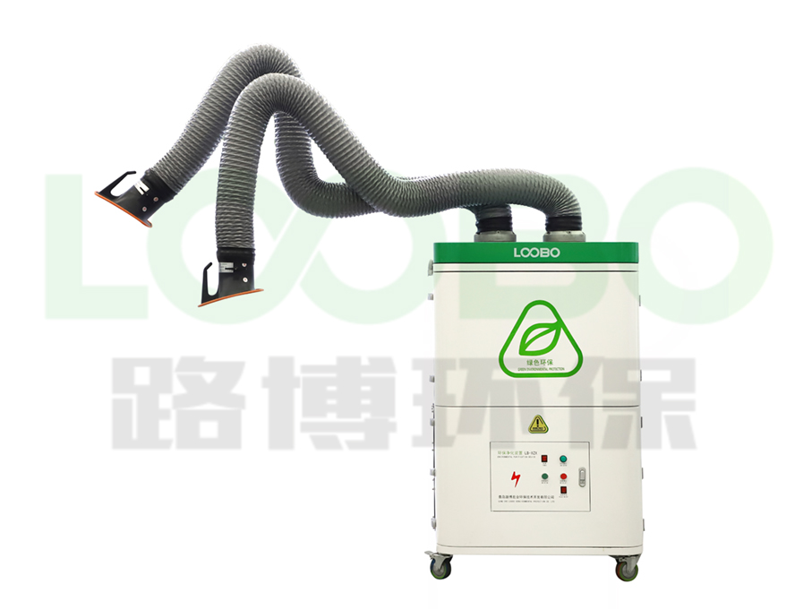 新款焊烟净化器推荐-LB-XZX移动式焊烟净化器