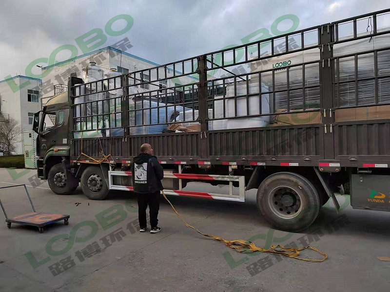 路博环保--山西永济废气治理项目设备发货