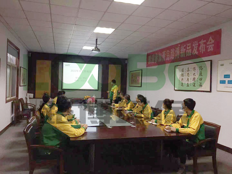 路博环保|营销中心召开2022年年中总结会议