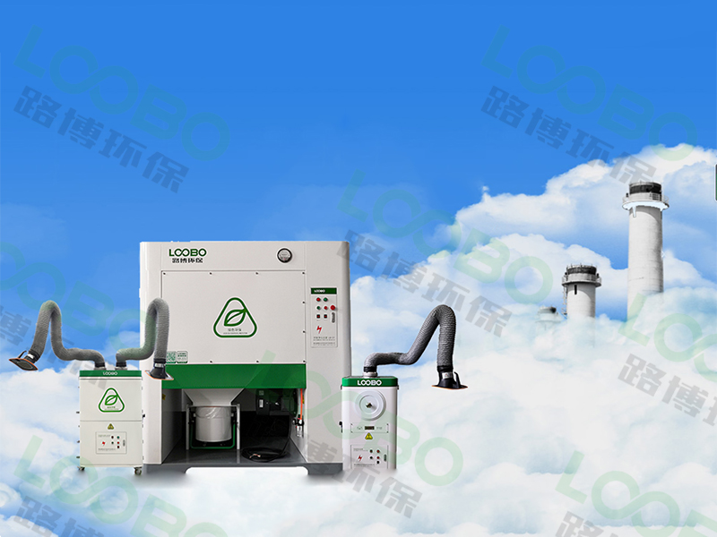 焊烟净化器实力厂家告诉你，工业焊接烟尘净化器的价格差在哪？