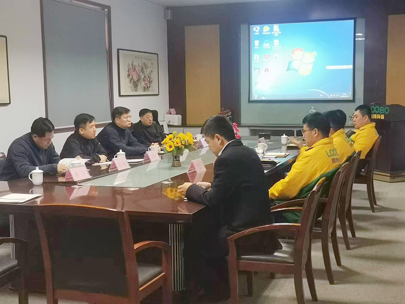 路博环保|辉南县政府领导莅临我司考察交流