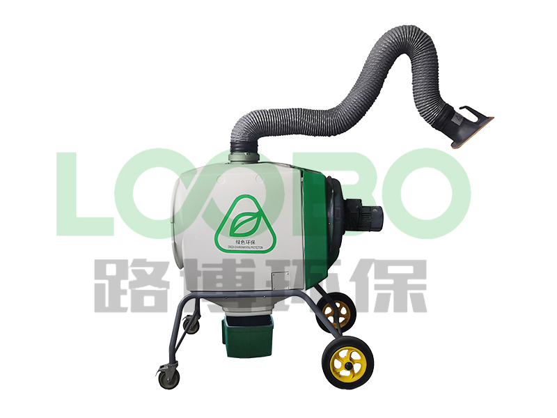 从源头治理到智能管控：青岛路博移动式焊烟净化器，全面优化焊接生产环境